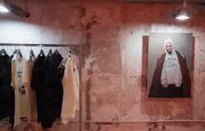 THEROOM basement
