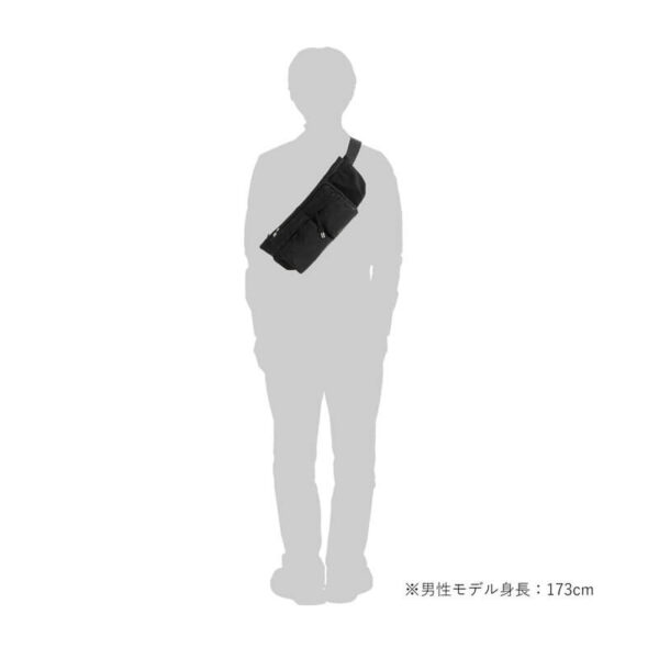 PORTER YOSHIDA & CO. Potr Monogram Waist Bag