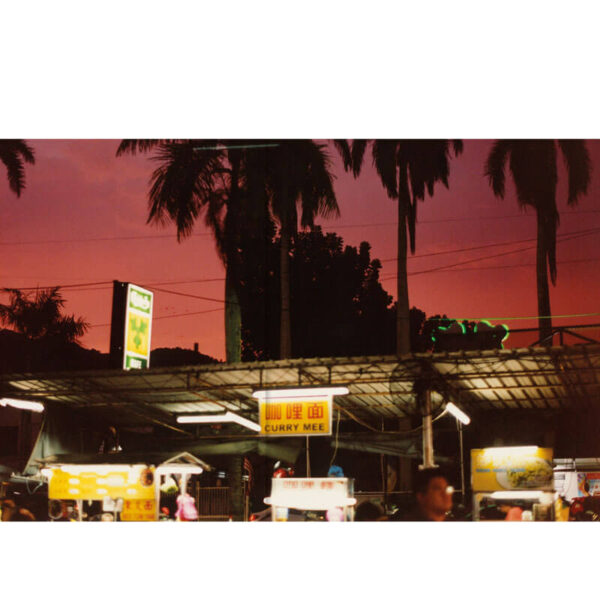 PENANG: Recipes