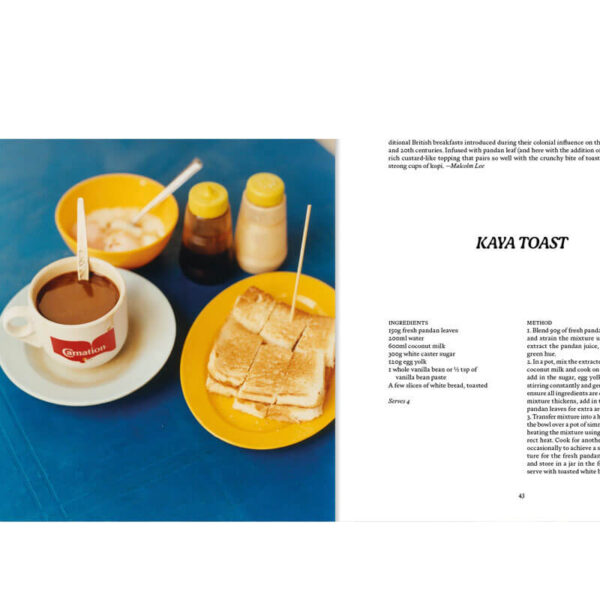 PENANG: Recipes