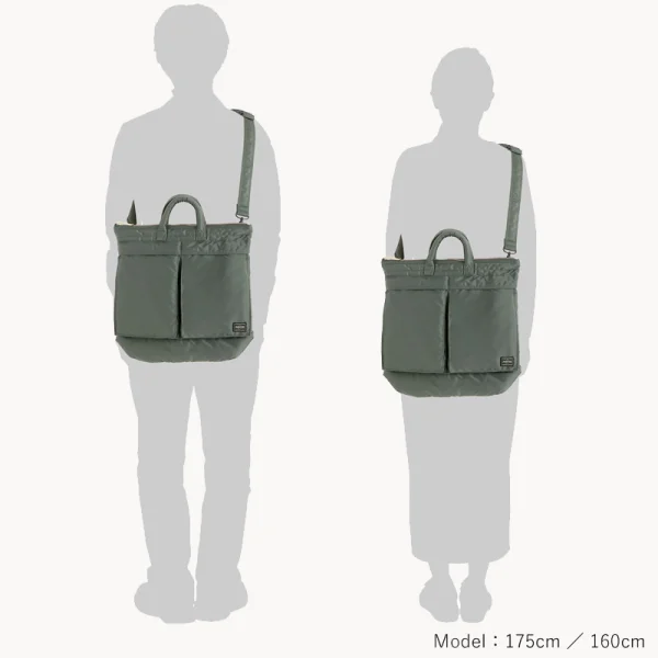 PORTER -YOSHIDA & Co Tanker Helmet Bag - Sage Green