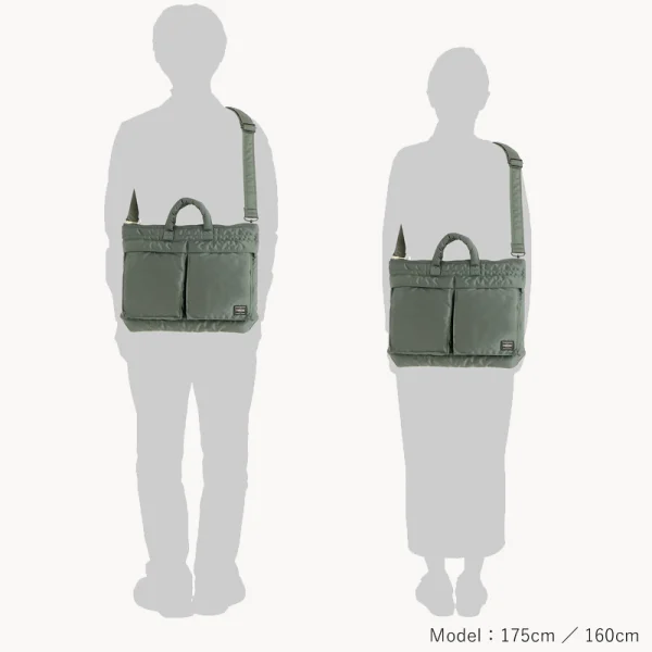 Porter-YOSHIDA & Co Tanker Short Helmet Bag - Sage Green